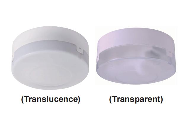 Alegeți coperta perfectă pentru senzorul dvs. inteligent - translucid sau transparent?